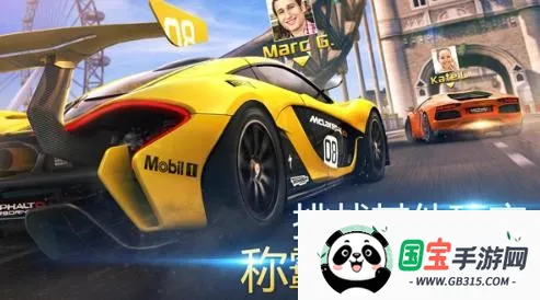 ��Ұ쭳�8�ƽ��v8.8.0id �ֻ����ͼ4