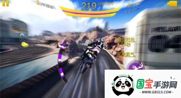 ��Ұ쭳�8�ƽ��