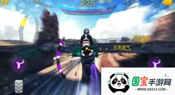 狂野飙车8极速凌云破解版下载 狂野飙车8极速凌云破解版下载