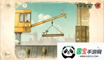 送小羊回家2正版下载v1.25 手机版截图2