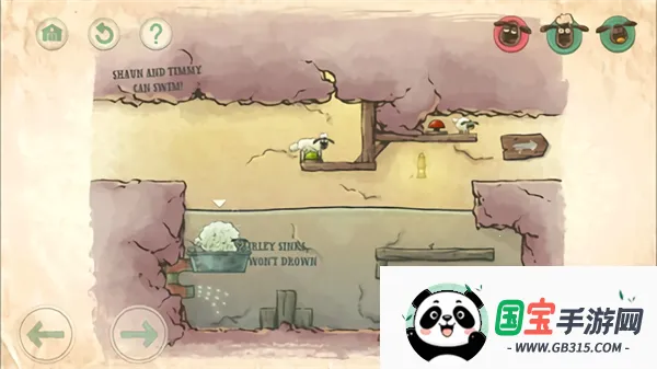 送小羊回家2正版下载 送小羊回家2正版下载