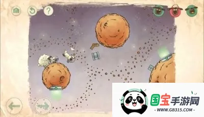 送小羊回家2下载安装v1.25 免费版截图2