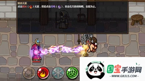 ħ�ܷ���֮���ƽ�