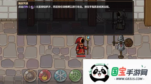 ħ�ܷ���֮��1.4.4�ٷ�����