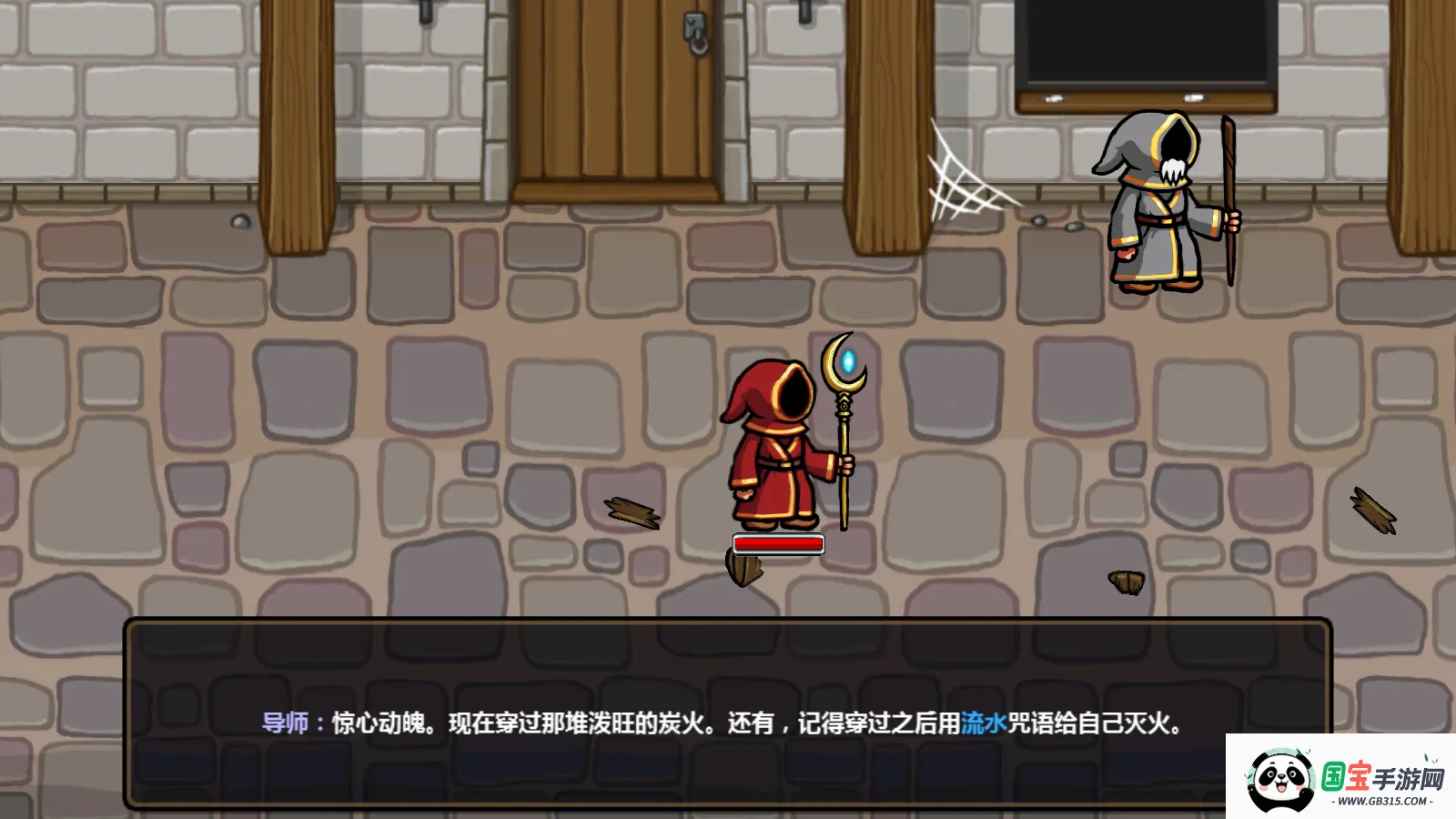 ħ�ܷ���֮��1.4.4�ٷ�����