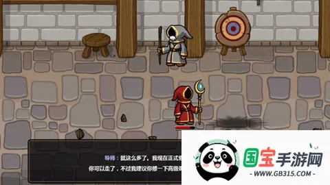 ħ�ܷ���֮��ios��