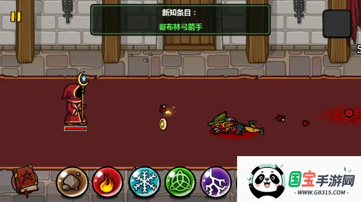 ħ�ܷ���֮��ios��