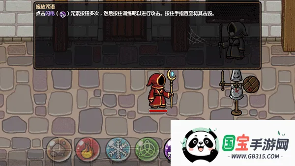 ħ�ܷ���֮��ios��