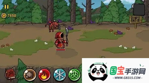 ħ�ܷ���֮�����޽�Ұ�v1.4.4 �ٷ������ͼ0