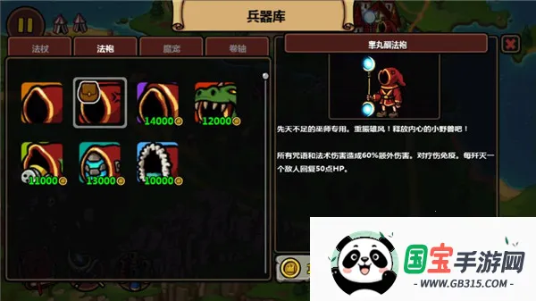 ħ�ܷ���֮�����޽�Ұ�