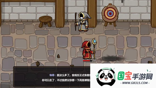 ħ�ܷ���֮������