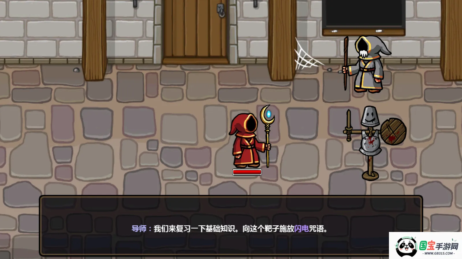 ħ�ܷ���֮������