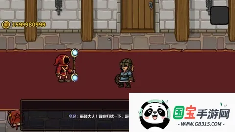 ħ�ܷ���֮��ȫ���ݰ�v1.4.4 �ֻ����ͼ3