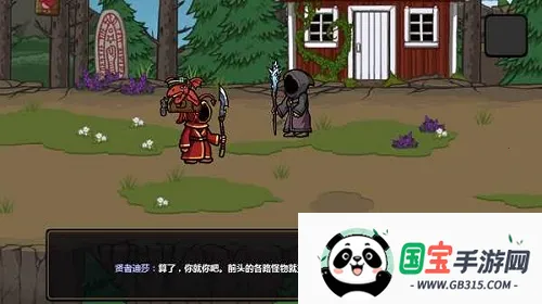 ħ�ܷ���֮��ȫ���ݰ�