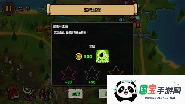 ħ�ܷ���֮��ȫ���ݰ�