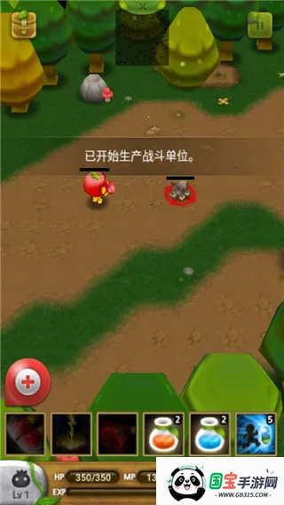 植物保卫战免广告 植物保卫战免广告