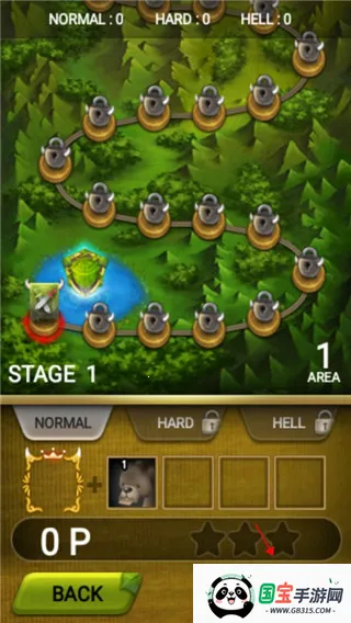 植物保卫战免广告 植物保卫战免广告