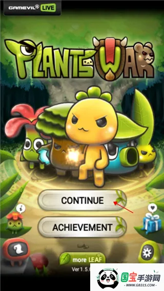 植物保卫战中文版 植物保卫战中文版