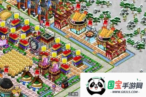 和风物语游戏 和风物语游戏