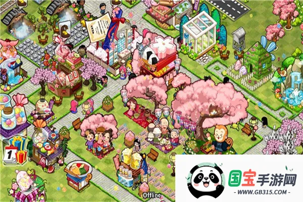 和风物语游戏v3.08.0307 手机版截图4