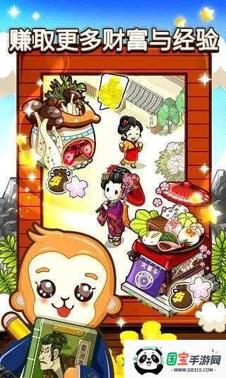 �ͷ������ƽ�����İ�