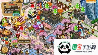 �ͷ������ƽ�����İ�