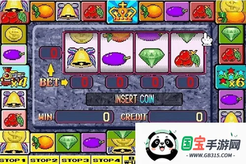 泰山闯天关2加强版92版 泰山闯天关2加强版92版