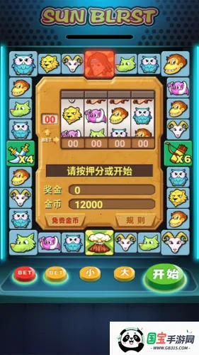 ̩ɽ�����2���޽���ֻ���