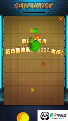 ̩ɽ����ؽֻ���׿�ֻ���