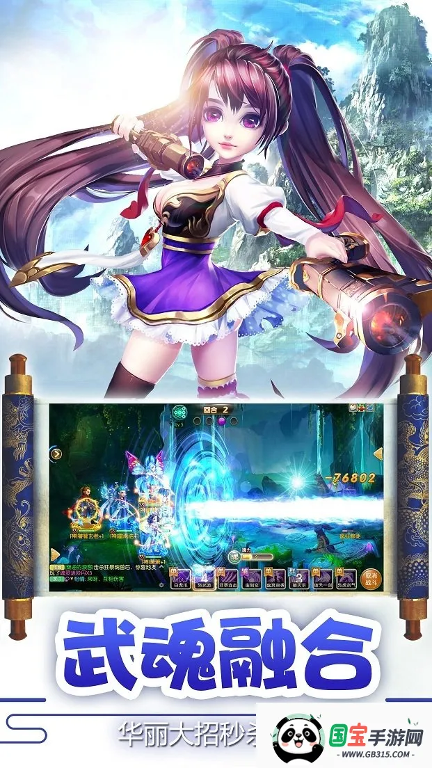 �������翨����Ϸ