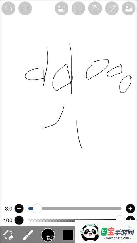 爱笔思画下载 爱笔思画下载