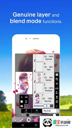 爱笔思画x官方正版安装包v13.1.16 官方正版截图3