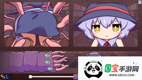 莉拉酱与洞窟直装2026最新版本v900 免费版截图2