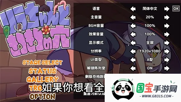 莉拉酱与洞窟直装2026最新版本 莉拉酱与洞窟直装2026最新版本