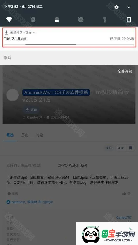 ��̳���������Զ��幤��