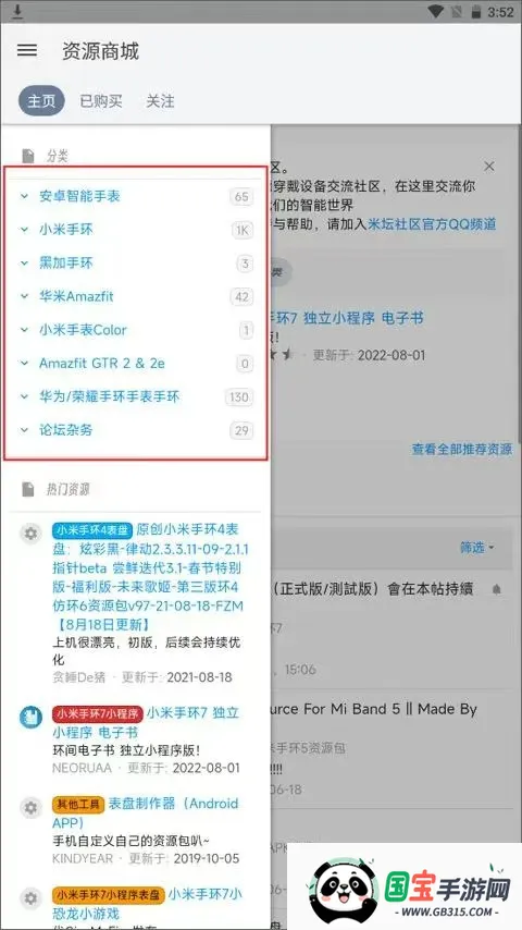 ��̳���������Զ��幤��