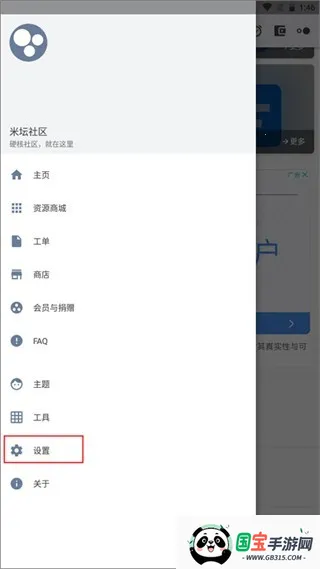 ��̳���������Զ��幤��