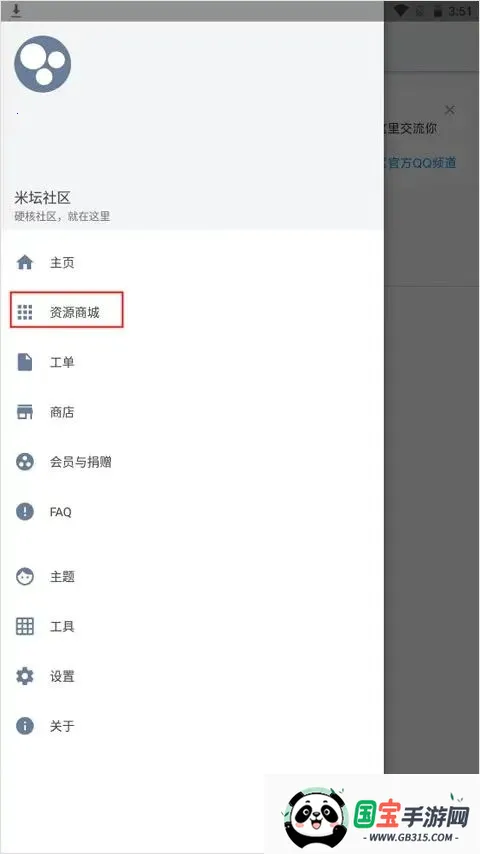 ��̳���������Զ��幤��