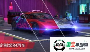 ������ʻģ����EVO