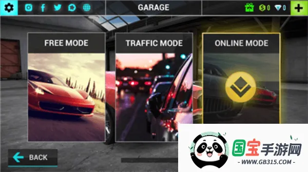 ������ʻģ����2�ƽ������v1.12 ��׿���ͼ4