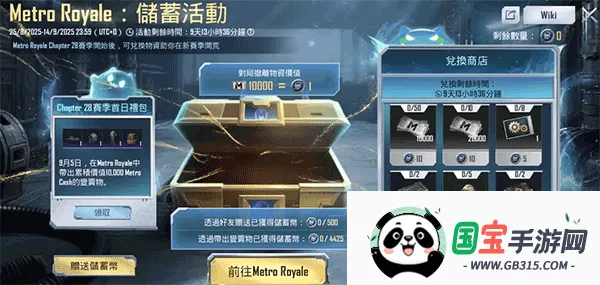 ��������pubg��������