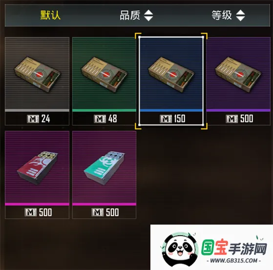 ��������pubg���عٷ��������°汾