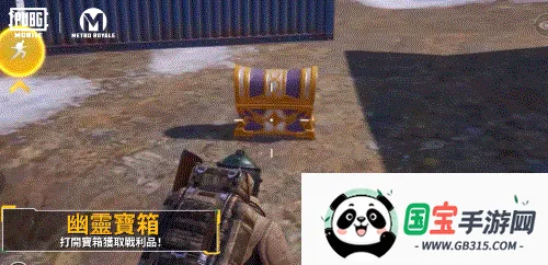 ��������pubg���عٷ��������°汾