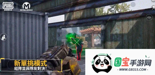 ��������pubg���ʷ�����