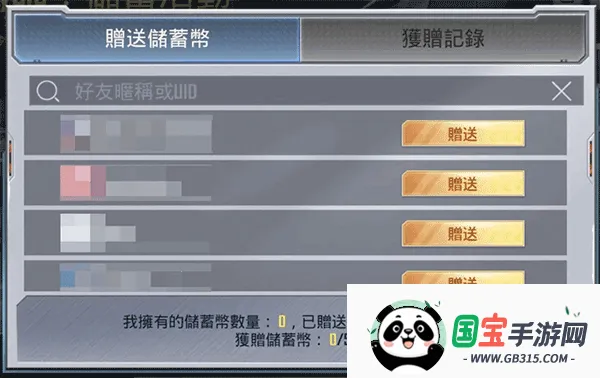 ��������pubg���ʷ�����