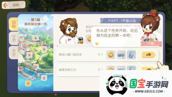 �±ȵ�������ȹٷ�����