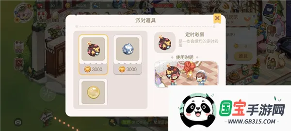 �±ȵ�������ȹٷ�����