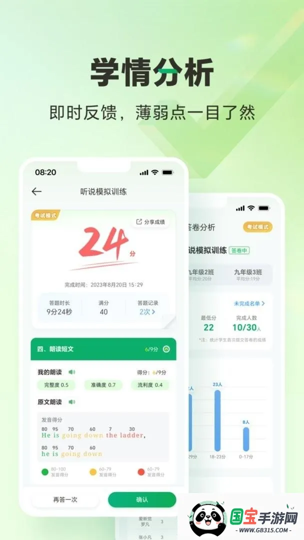 ��Ψ�п�2026���ذ�װ