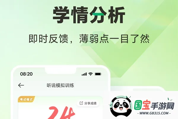 ��Ψ�п�2026���ذ�װ