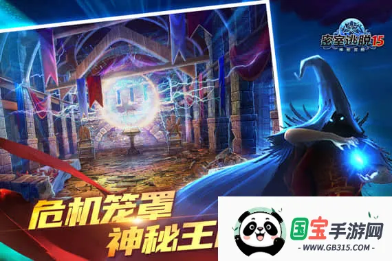 ��������15���ع���2026�ٷ�����v700.00.14 ��׿���ͼ2